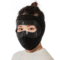 autumn winter warm mask dustproof eyes protection windproof ears protection double layer polar fleece face protection