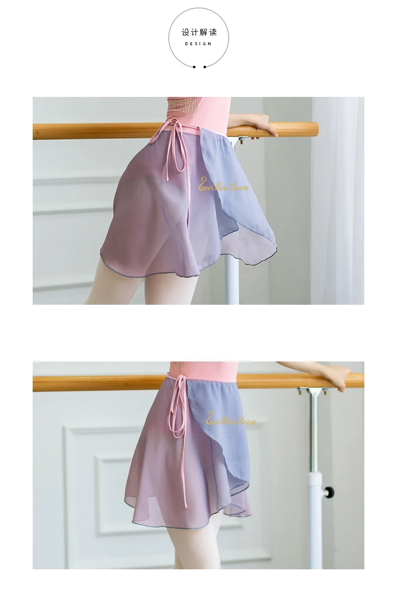 Ballerina Chiffon Dance Yoga Practice Skirt Women short Gradient Skirt Teachers Gymnastics Ballet Wrap skirt Ballet Dance Skirt