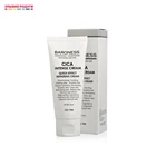 Крем для лица Baroness Cica интенсивный, с центеллой азиатской 50мл