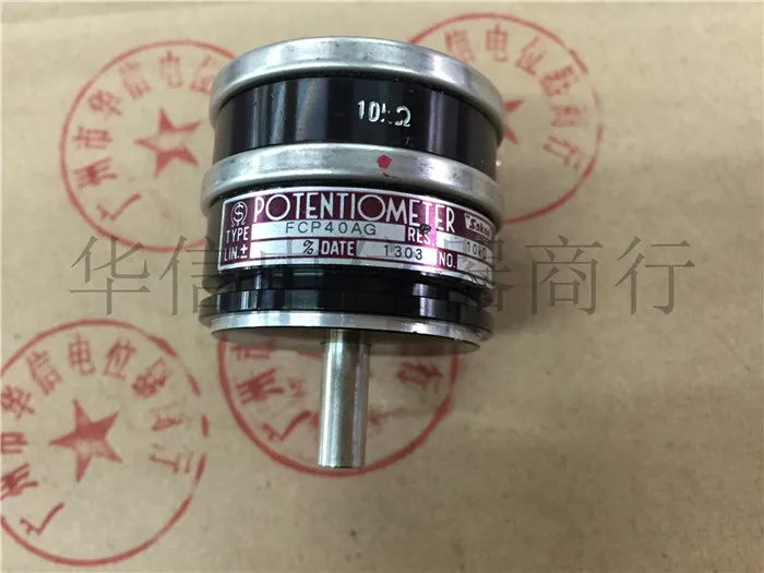 

Двойной проводящий пластиковый переключатель потенциометра Sakae FCP40AG 10K [VK]