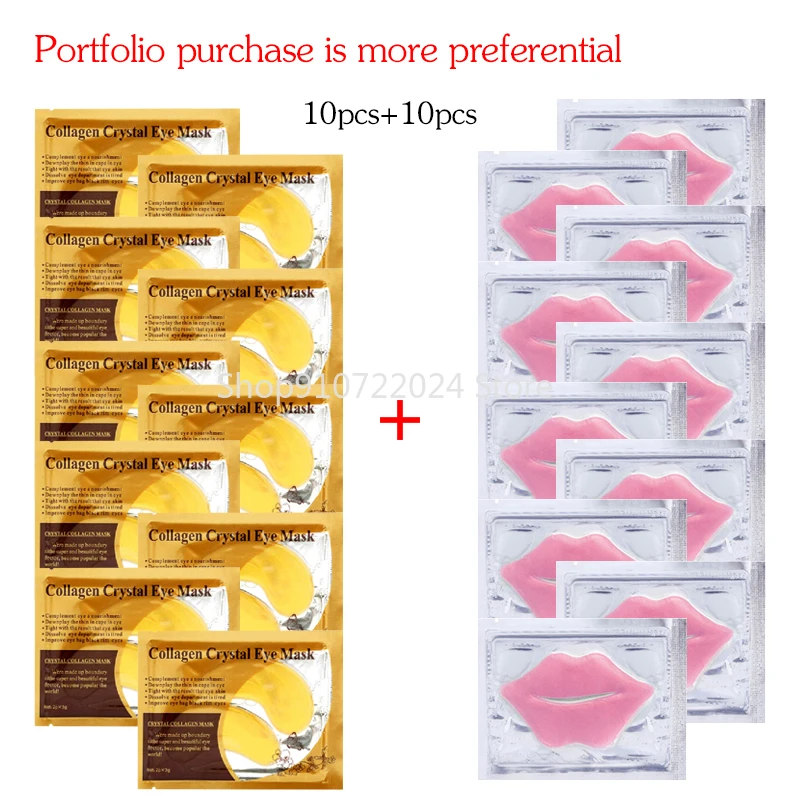 

Hot Sale Lip Eye Mask Combination 10pcs Moisturing Nourishing Lips Mask 10 Pairs Anti Aging Wrinkle Dark Circles Eye Patch