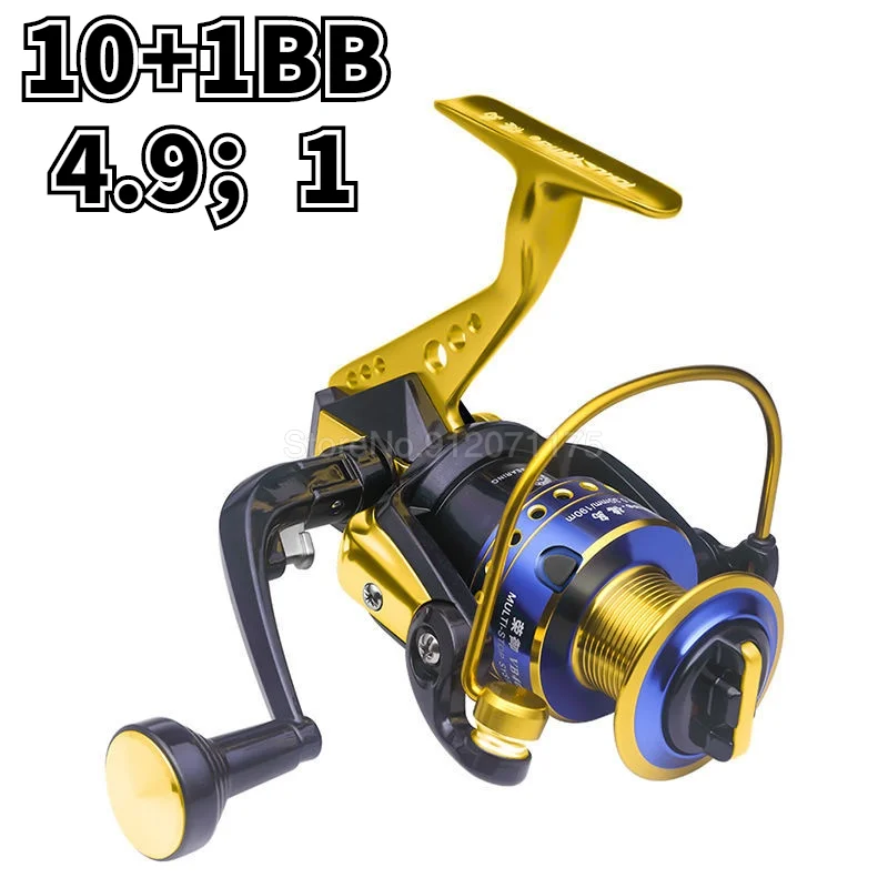

10+1 Spool Spinning 4.9；1 Fishing Reel Max Carbon Drag Carp Saltwater Bass Pike Wheel Big Metal Strong Molinete Reels Trolling