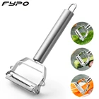 Очистители овощей и фруктов кухонный гаджет, многофункциональная терка для нарезки соломкой картофеля, моркови, из нержавеющей стали, кухонные аксессуары