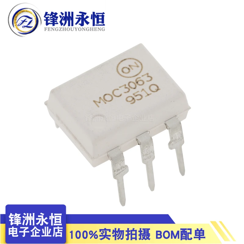 10 шт./лот MOC3063 MOC3063M DIP-6 драйвер выход оптопара IC