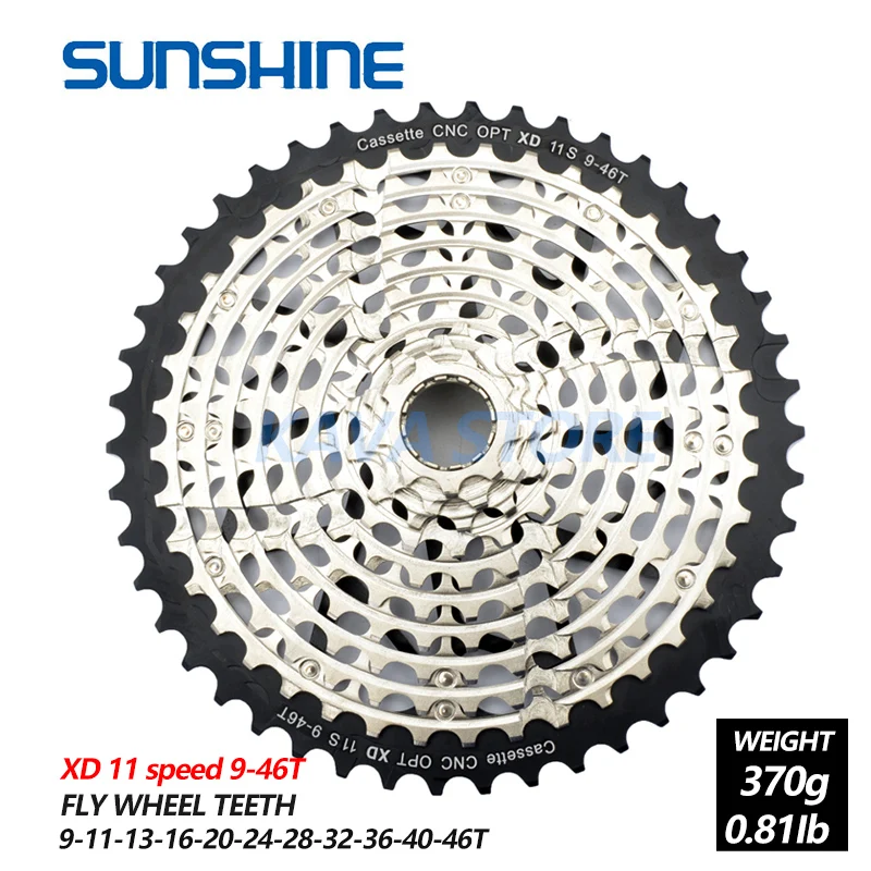 Сверхлегкая кассета маховика SUNSHINE для SRAM XD k7 11/12 Скоростей 9-42/46/50T 375 г