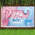 Фон для вечерние графирования новорожденных мальчиков и девочек