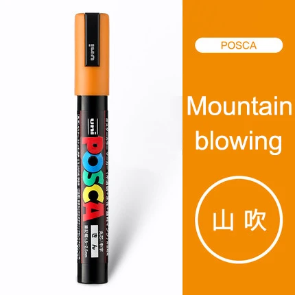 1 Mountain Blowing Uni Posca PC-5M маркеры для рисования Средний наконечник 1,8 мм-2,5 мм 17 цветов для школы, офиса, художественные маркеры японские товары для рукоделия 1 шт - Цвет: 1 Mountain Blowing