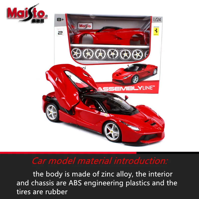 Maisto 1:24 Ferrari Enzo 8 стилей собранная модель Автомобиля из сплава сборная Игрушечная