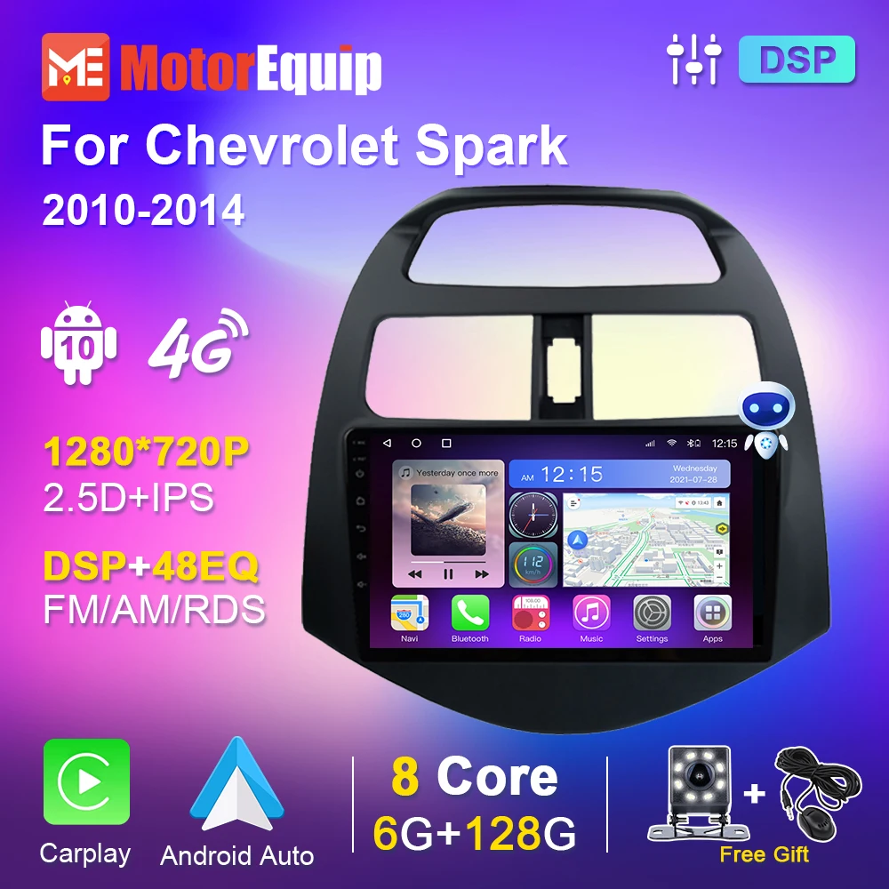 

8-ядерный 6G 128G Авторадио для Chevrolet Spark 2010 2011 2012 2013 2014 мультимедийный DVD-плеер стерео видео Carplay Android авто