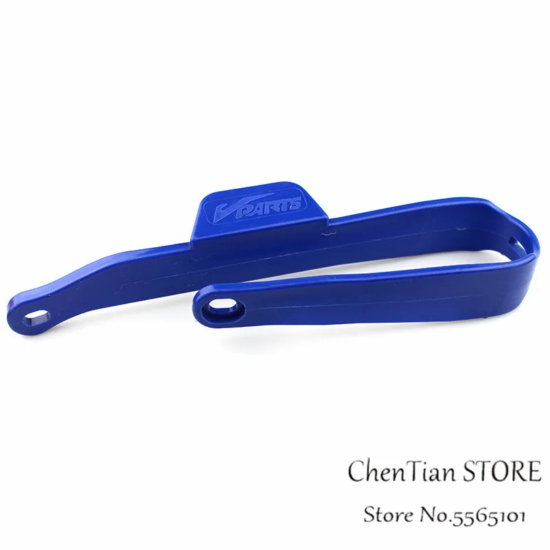 Защитная крышка для мотоциклетной цепи задний держатель-слайдер защита бойлера