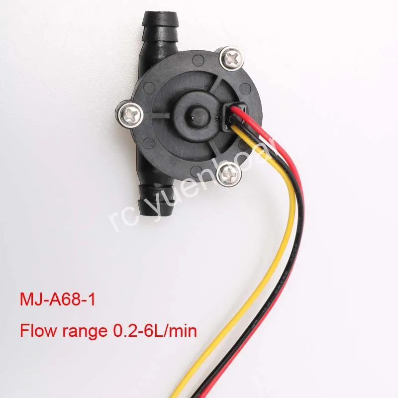 1 шт 0 2 6lмин поток воды сенсор 8 мм
