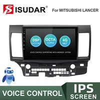 isudar v57s android car radio for mitsubishilancer 2007 2008 car multimedia player gps stereo system voice control fm no 2 din