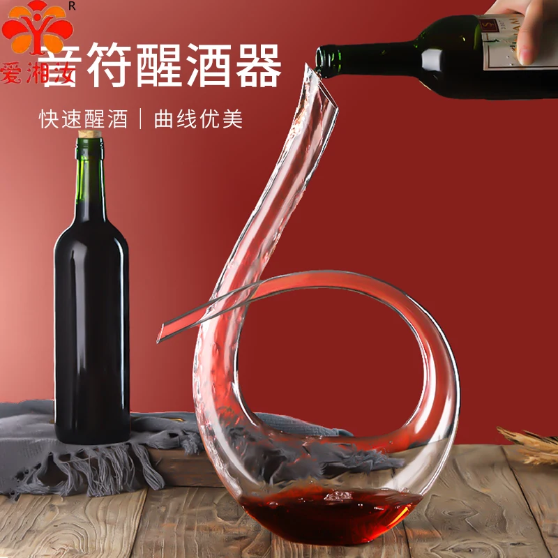 

Aixiangru Personality Creative 6-Word Harp-type Crystal Wine Wake-up Wine Wine Sub-jug Notes Wine Division