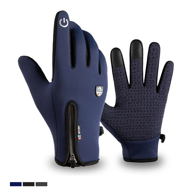 Перчатки с закрытыми пальцами теплые зимние перчатки для зимней подледной