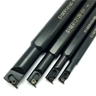 SIGER0808A, SIGER1010B, SIGER1210B, SIGER1412C, SIGER1616C, SIGER2020D, SIGER2525D, поворотный инструмент