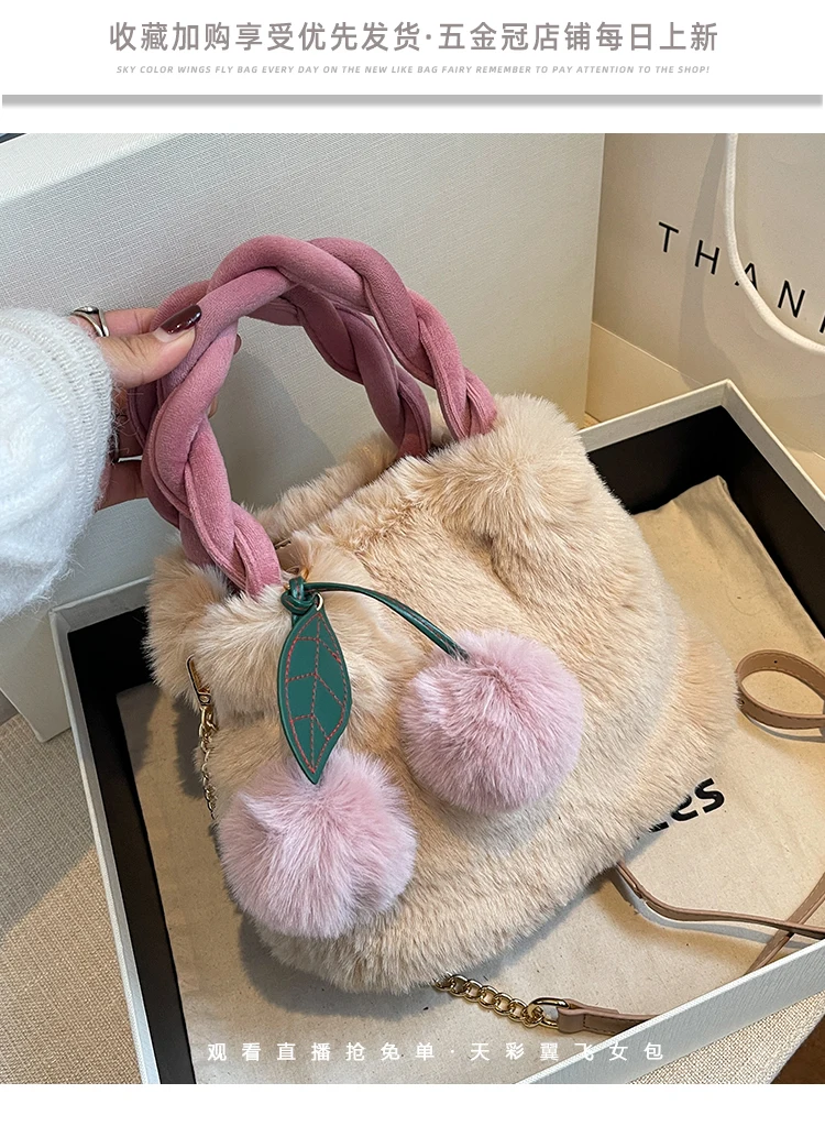 

2021 New Winter Large-Capacity Brand Fluffy Cute Wild Western-Style High-Quality Texture Women Shoulder Crossbody Bucket Handbag