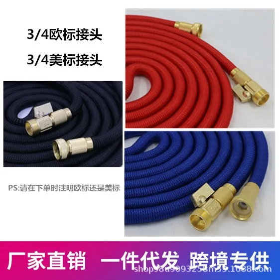 

Free shipping 25Ft-200Ft Garden Hose Expandable Magic Flexible Water Hose Eu Hose Plastic Hoses Pipe With Spray Gun To Watering