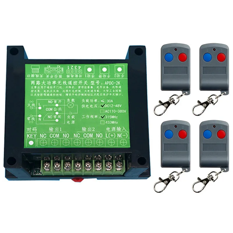Универсальный пульт дистанционного управления DC12V 24V 36V 48V 2CH 2 CH RF Релейный
