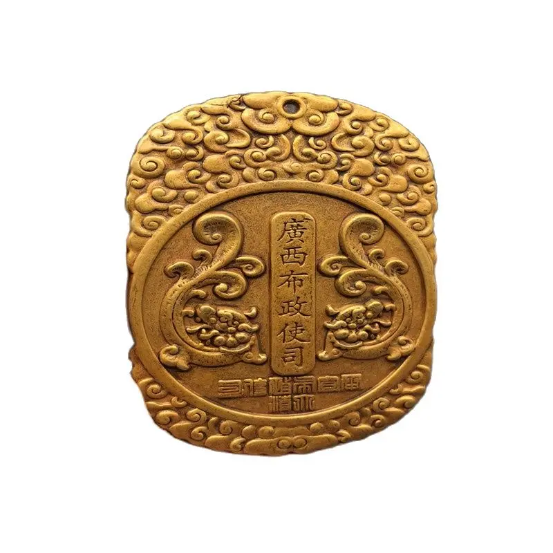 

Фольклорная Ретро латунная Талия от бренда Guangxi, главный министр