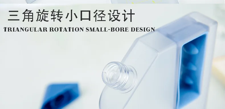 550ML Water Bottle Shaker Sport Bottle Plastic Portable Memo Notebook Paper Water Bottle Creative Travel Sports Flat Kettle