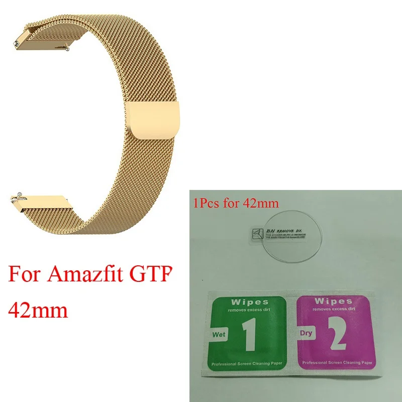 42Gold Ksadkvor for Xiaomi Mijia Amazfit GTR 42 47MM Wristband Strap Wrist Metal Milanese Loop Band with Screen Glass Protector Gift - Цвет: 42Gold