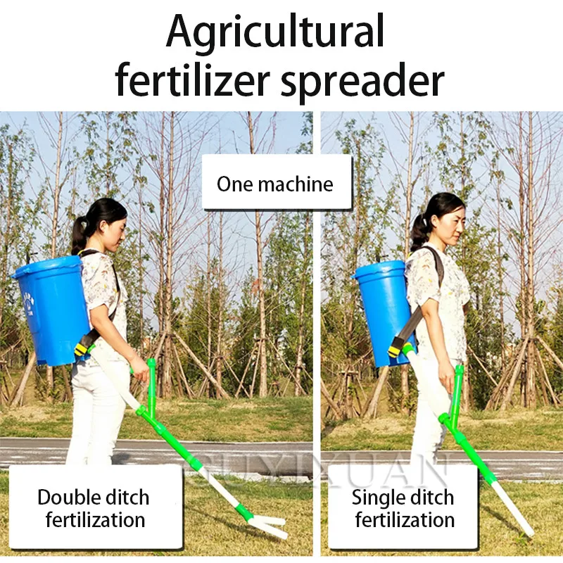 Сельскохозяйственные пояса подкормки машин сеялка Topdressing машина малого