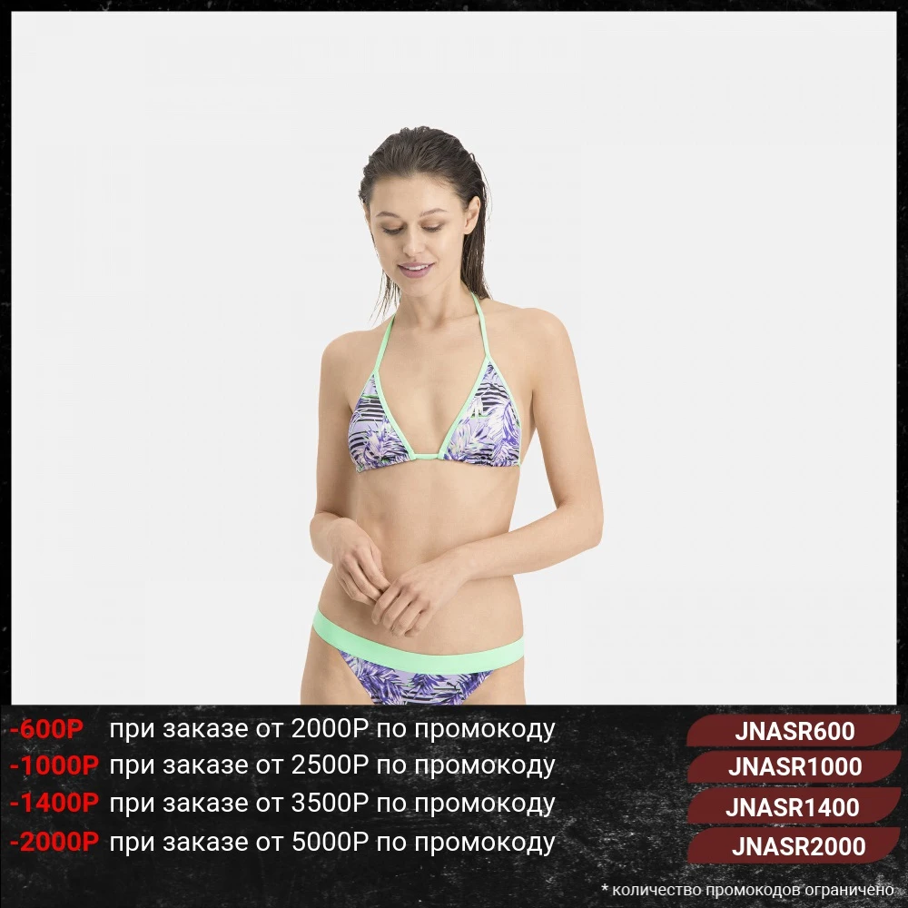 Лиф для плавания PUMA Swim Women Triangle Bikini Top|Купальники| |