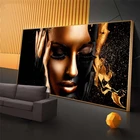 Настенные картины большого размера, черные, золотые, телесные, картина маслом с изображением Африканской женщины на холсте, плакаты и принты, современное искусство, для дома, гостиной