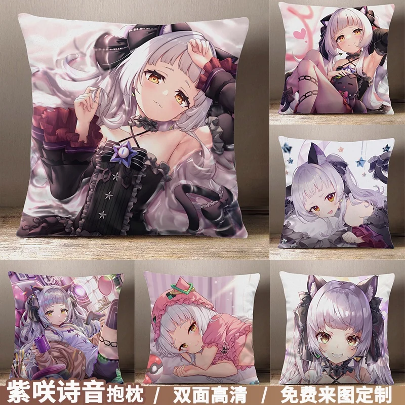 

Аниме Hololive YouTube Мурасаки Shion мультяшная квадратная диванная подушка для косплея короткая плюшевая диванная подушка дакимакура рождественс...