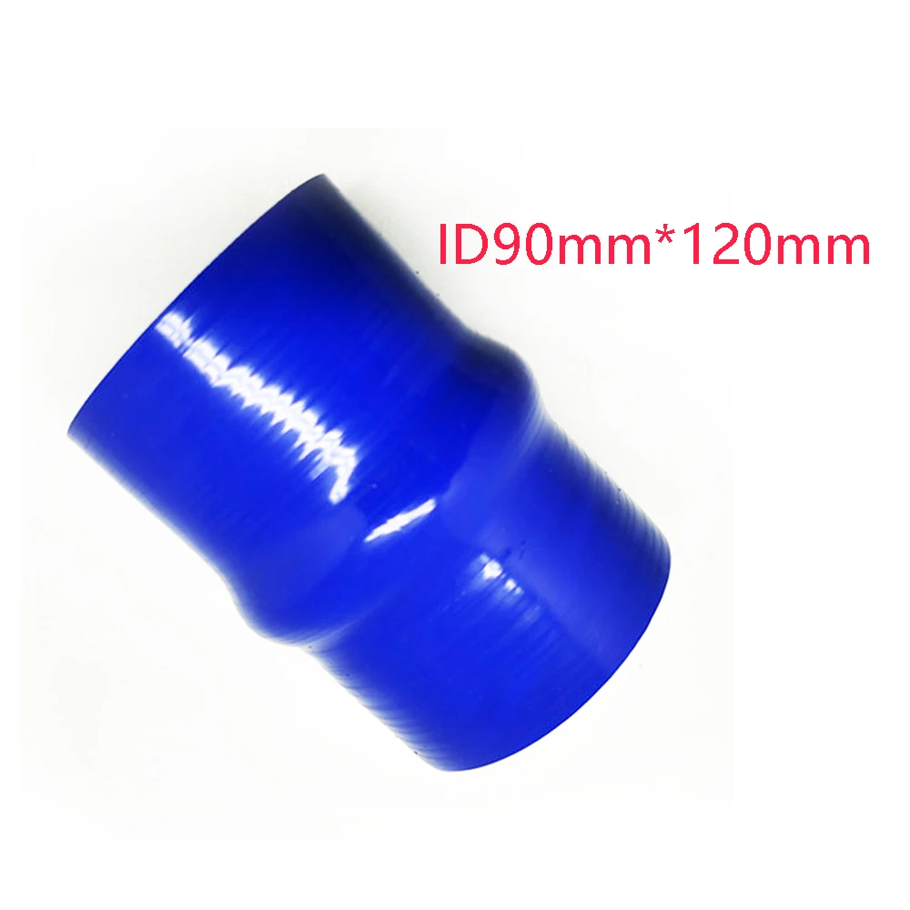 

Silicone Water Hump Hose 90mm X 90mm I.D. 120mm Long