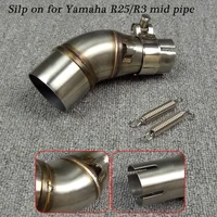 motorcycle stainless steel delete replace original middle link pipe 51mm head exhaust system modified for yamaha yzf r25yzf r3