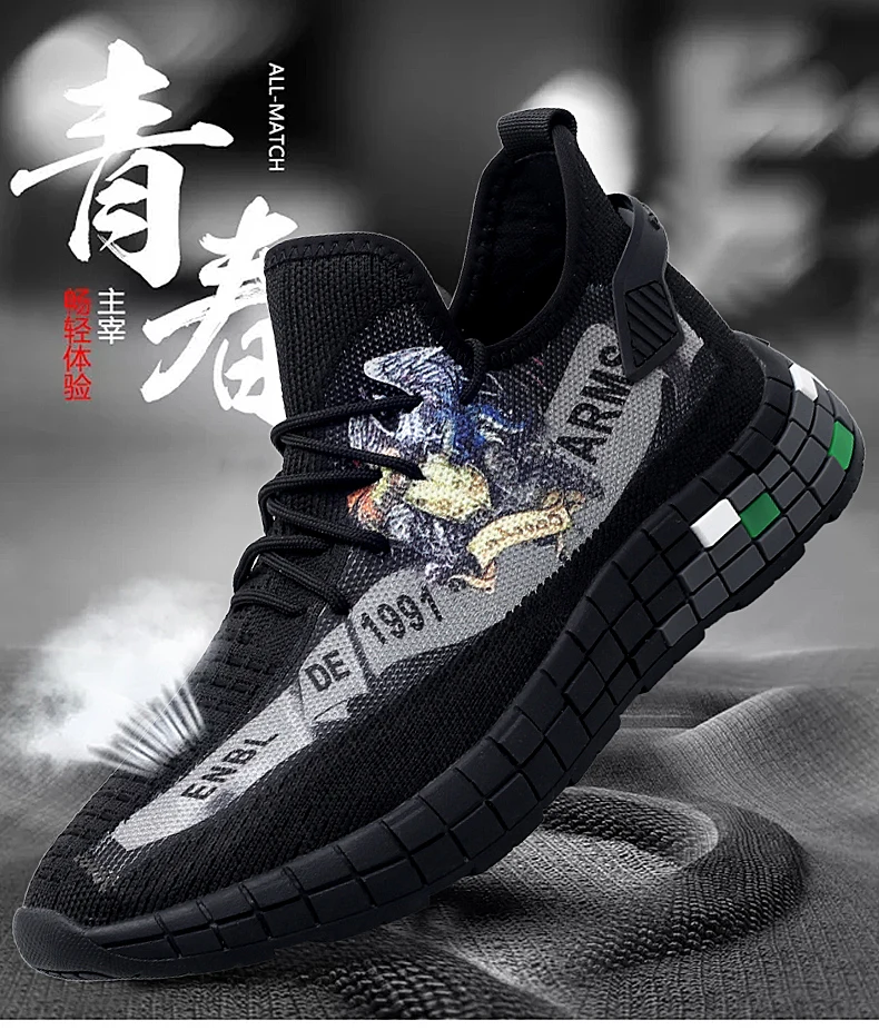 NIKEZI/мужские повседневные сетчатые Лоферы без шнуровки с 3D принтом Flyknit; легкая обувь для прогулок; спортивные кроссовки Yeezys Air Boost