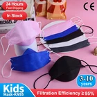 Маски KN95 детские, 4 слоя, одобренные FPP2, гигиенические, защитные, N95, 5-100 шт.