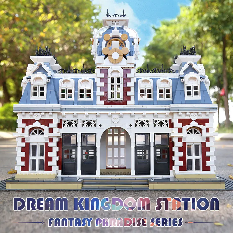 Строительные блоки Mould King 11004 уличный вид конструктор MOC The Station of Creamland сборная