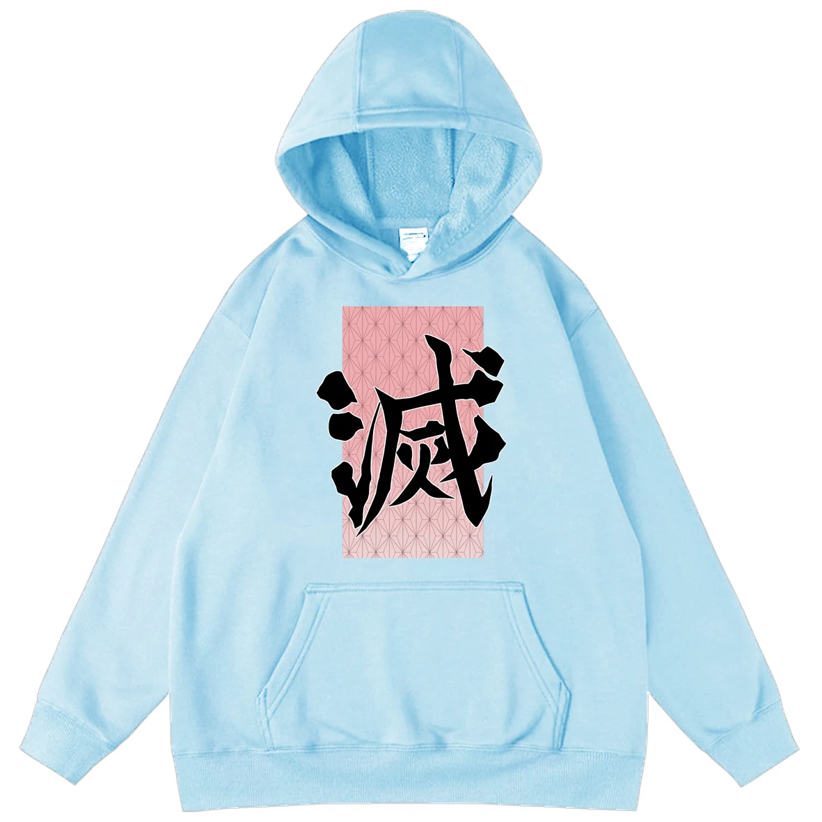 

Demon Slayer Kimetsu No Yaiba Hoodies Hot Men's Sweatshirts Loose Harajuku Streetwear Tops Hooded for Anime Oversized Hoodie