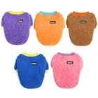 Одежда для маленьких собак, зимнее теплое пальто для щенков, одежда для собак, костюм для кошек, дешевая одежда для французского бульдога, куртка, одежда XXL