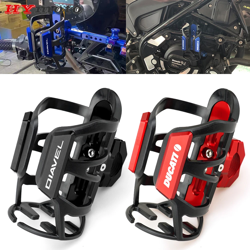 

For DUCATI MULTISTRADA 1200/1260/S/ST Streetfighter V4/S Diavel Carbon XDiavel Motorcycle Beverage Water Bottle Drink Cup Holder