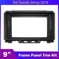 carbar for suzuki jimny 2019 9inch car radio fascia frame 2 din dash player install trim stereo dashboard tape recorder panel