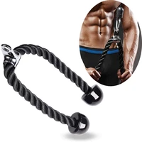 universal tricep heavy rope pull down easy to grip non slip cable workout rope attachment suitable for professional gyms