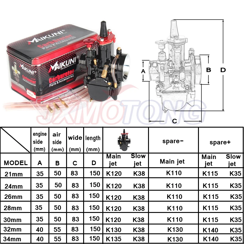 Motorcycle 21 24 26 28 30 32 34mm Universal Black For Mikuni Maikuni PWK Carburetor Scooters ATV With Power Jet Dirt Bike | Автомобили и
