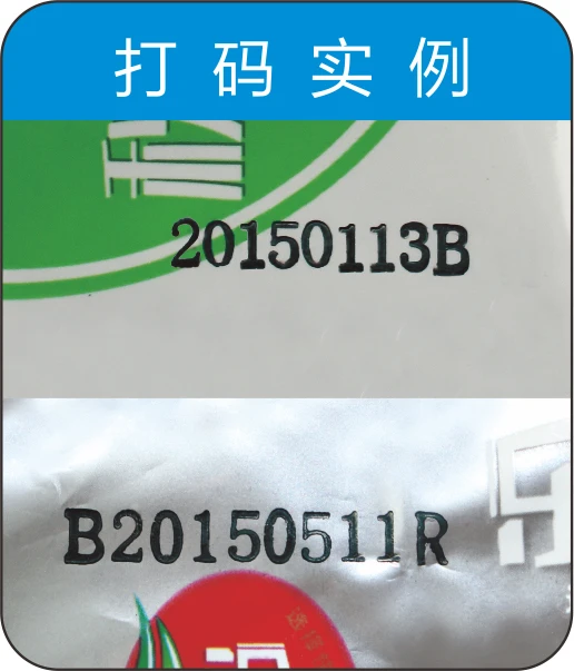 Черный ролик термоплавкого кода даты истечения срока годности для принтера 380
