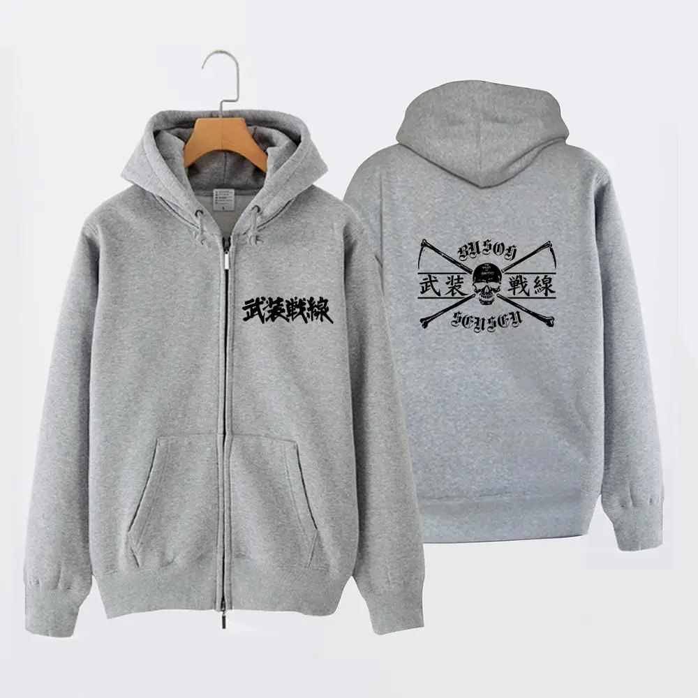 Женская куртка на молнии с капюшоном изображением черепа традиционные китайские