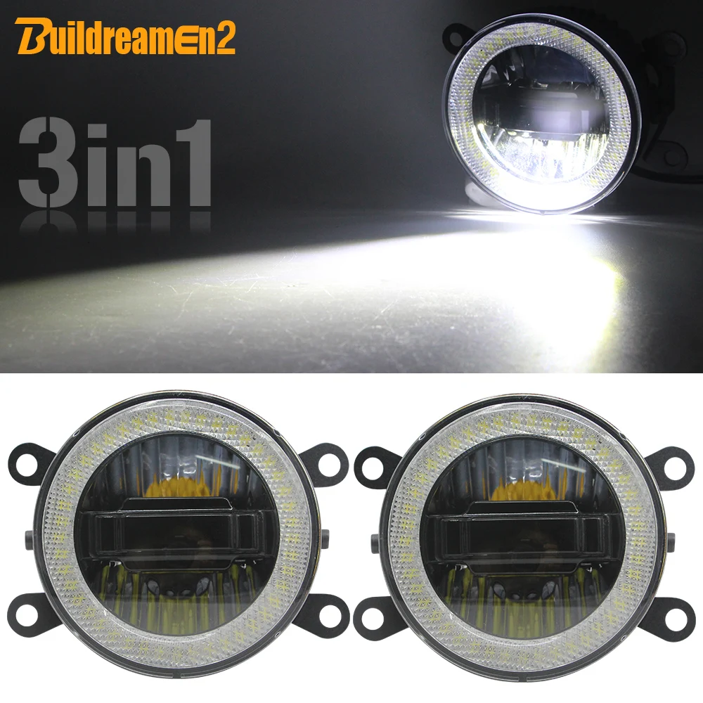 3 в 1 Авто дневные ходовые огни светильник Ангел глаз Автомобильный светодиодный