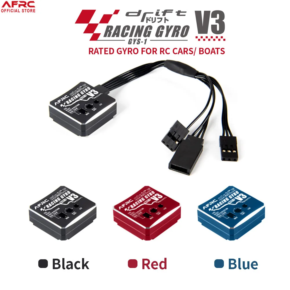 Estabilizador de coche de carreras con giroscopio AFRC-GYS-1 V3, carcasa de Metal CNC para 1/28, 1/18, 1/10, 1/8, modelo de coches/barcos RC, montaje de bricolaje mejorado-0