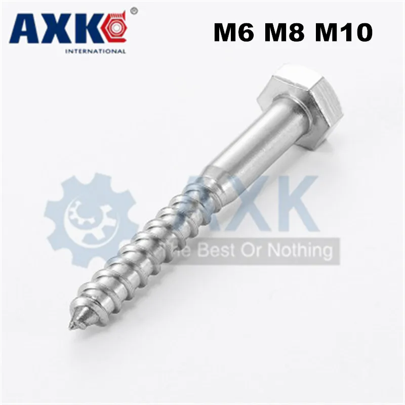 AXK M6 M8 M10 шурупы для дерева с шестигранной головкой саморезы из нержавеющей стали