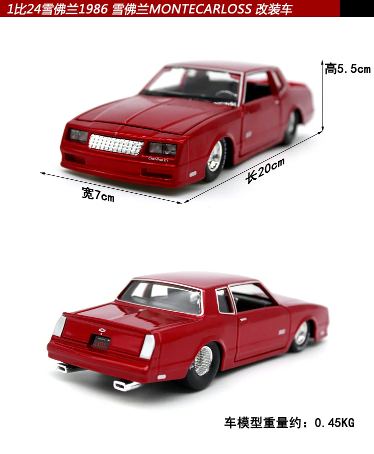 Maisto 1:24 1950 Chevrolet pickup Ретро модель автомобиля из сплава украшение Коллекция игрушек инструменты подарок