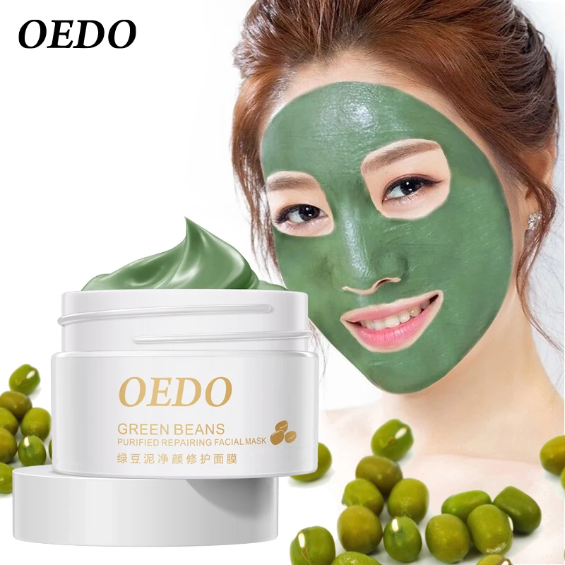 

Очищенная восстанавливающая маска для лица OEDO Green Beans, средство для удаления маски, смягчающие поры отбеливающие увлажняющие уход кремы 50 г