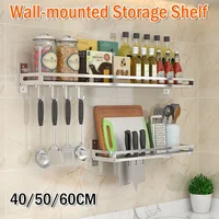 40/50/60CM Stainless Steel Wall-mounted Kitchen Storage Shelf Jars Bottle Storage Holder Iron Storage Rack with Hook