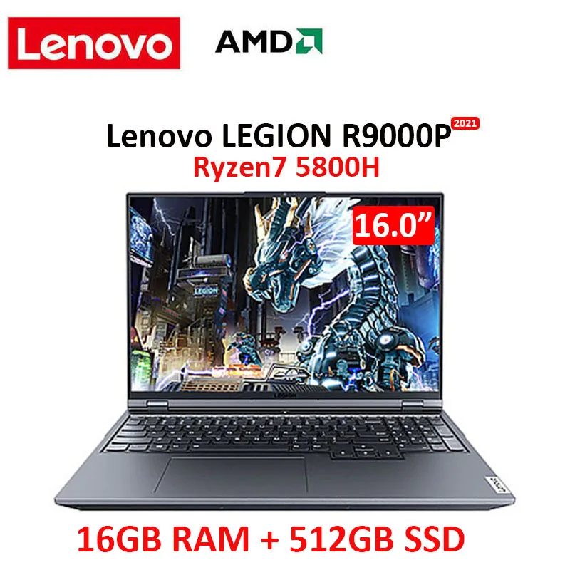 Профессиональный игровой ноутбук Lenovo Legion R9000P 2021 e sports 16 Дюймов 165 Гц AMD R7 5800H GeForce