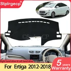 Для Suzuki Ertiga Протон VX-1 2012 2013 2014 2015 2016 2017 2018 XE Противоскользящий коврик на приборную панель автомобиля солнцезащитный козырек приборной автомобильные аксессуары